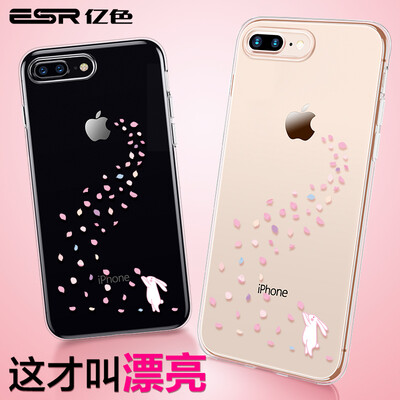 ESR Apple 7 и 8 Plus Мобильная оболочка iPhone7 / 8 Plus Мобильная оболочка 5,5-дюймовые корпуса для мобильных телефонов Прозрачный силиконовый чехол Устойчивый к утечке мягкий корпус Apple Что такое кролик дождя
ESR Apple 7 и 8 Plus Мобильная оболочка iPhone7 / 8 Plus Мобильная оболочка 5,5-дюймовые корпуса для мобильных телефонов Прозрачный силиконовый чехол Устойчивый к утечке мягкий корпус Apple Что такое кролик дождя