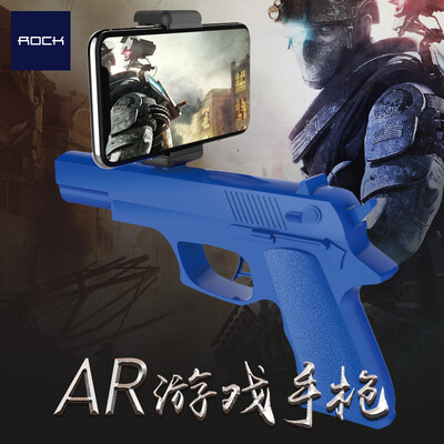 Локк (ROCK) AR Магическая игра пистолет ручка беспроводной Bluetooth AR виртуальной реальности 3D игровой пистолет Apple, Android телефон общий синий
Локк (ROCK) AR Магическая игра пистолет ручка беспроводной Bluetooth AR виртуальной реальности 3D игровой пистолет Apple, Android телефон общий синий