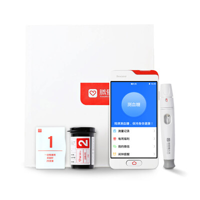 Teng love sugar doctor customized version of smart glucose meter home automatic blood glucose meter package WeChat notification automatic recording of blood glucose values
Teng love sugar doctor customized version of smart glucose meter home automatic blood glucose meter package WeChat notification automatic recording of blood glucose values