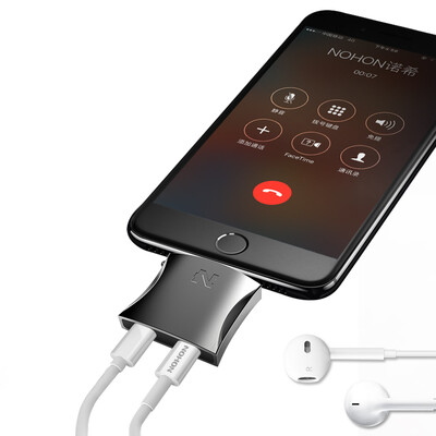 NOHON Apple 7/8 / X headphone adapter double lightning charging two-in-one audio converter for ios10 / iphone7 / 8 / X color
NOHON Apple 7/8 / X headphone adapter double lightning charging two-in-one audio converter for ios10 / iphone7 / 8 / X color