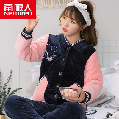 Antarctic pajamas women three-layer thickening coral fleece quilted pajamas autumn&winter ladies plus velvet flannel cotton jacket home service suit NJR8615 female collar collar Navy
Antarctic pajamas women three-layer thickening coral fleece quilted pajamas autumn&winter ladies plus velvet flannel cotton jacket home service suit NJR8615 female collar collar Navy
