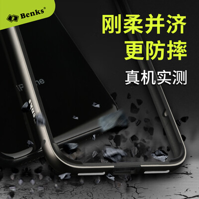 Benks Apple iPhone8 Plus / 7 Plus metal frame phone case 8p / 7p phone case protection frame thickened soft lining hard shell dark gray
Benks Apple iPhone8 Plus / 7 Plus metal frame phone case 8p / 7p phone case protection frame thickened soft lining hard shell dark gray