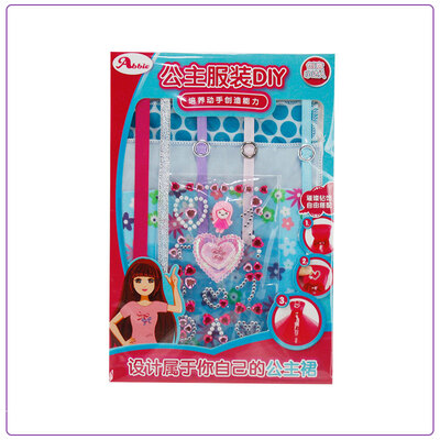 Abbie Lens Eyes with 3D Curl Eyelashes Doll DIY Toys Clothes Gown Outfits and Shoes for Girl's Birthday Party Christmas Gift
Abbie Lens Eyes with 3D Curl Eyelashes Doll DIY Toys Clothes Gown Outfits and Shoes for Girl's Birthday Party Christmas Gift
