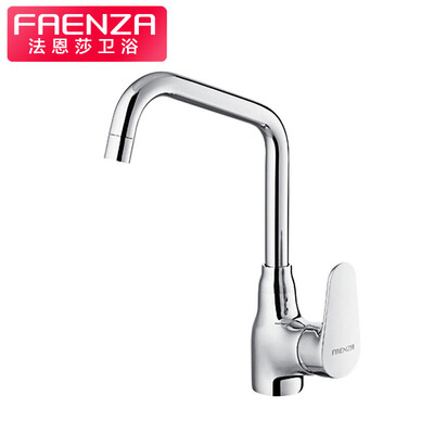 FAENZA kitchen faucet copper chrome sink single hole faucet F5A8802C 360 degree rotatable hot&cold water faucet
FAENZA kitchen faucet copper chrome sink single hole faucet F5A8802C 360 degree rotatable hot&cold water faucet