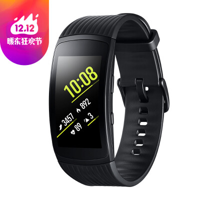 Samsung gear fit2 pro sports smart multi-functional bracelet black short strap 50 meters waterproof built-in GPS swimming monitoring monitoring sports with 4G memory
Samsung gear fit2 pro sports smart multi-functional bracelet black short strap 50 meters waterproof built-in GPS swimming monitoring monitoring sports with 4G memory