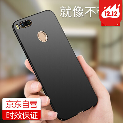 STEWER STRYFER millet 5X mobile phone case protective cover all-inclusive shatter-resistant hard shell case - black
STEWER STRYFER millet 5X mobile phone case protective cover all-inclusive shatter-resistant hard shell case - black