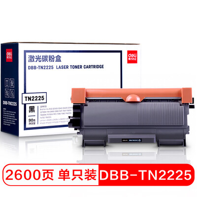 Deli DBB-TN2225 large capacity toner cartridge toner cartridge for brother Brother 22402250DN7360 Lenovo LJ2400M7450F black
Deli DBB-TN2225 large capacity toner cartridge toner cartridge for brother Brother 22402250DN7360 Lenovo LJ2400M7450F black