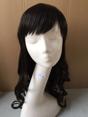 Bond Products heat resistant fiber hair wigs brown color glueless wavy synthetic wigs
Bond Products heat resistant fiber hair wigs brown color glueless wavy synthetic wigs