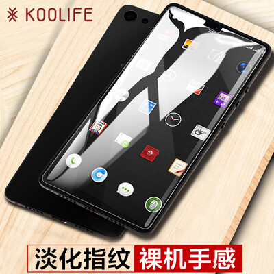 KOOLIFE гайки PRO2 стеклянной пленки с высокой проницаемостью защиты HD телефон пленка подходит для не-полноэкранного молотковой гайки pro2-
KOOLIFE гайки PRO2 стеклянной пленки с высокой проницаемостью защиты HD телефон пленка подходит для не-полноэкранного молотковой гайки pro2-