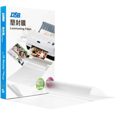 DSB high permeability plastic film 125mic ultra thick 3 inch 65 95mm 100 sheets box is not card film does not foam protection card
DSB high permeability plastic film 125mic ultra thick 3 inch 65 95mm 100 sheets box is not card film does not foam protection card