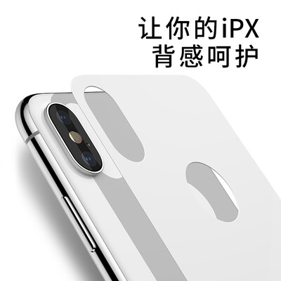 Времена мышления (Baseus) X Apple, защитная пленка пленка iPhoneX стали пленка стеклянной пленки на целое яблоко X IX / 10 Мобильный телефон стойкую защитную пленку назад фильм 0.3mm белый
Времена мышления (Baseus) X Apple, защитная пленка пленка iPhoneX стали пленка стеклянной пленки на целое яблоко X IX / 10 Мобильный телефон стойкую защитную пленку назад фильм 0.3mm белый