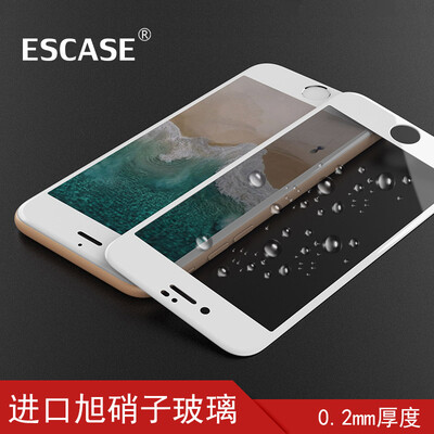 ESCASE Apple 87 tempered film full screen iPhone8 & 7 tempered film full-screen mobile phone front film 02mm game chicken king glory 5D imported glass not broken edge ES09 white
ESCASE Apple 87 tempered film full screen iPhone8 & 7 tempered film full-screen mobile phone front film 02mm game chicken king glory 5D imported glass not broken edge ES09 white