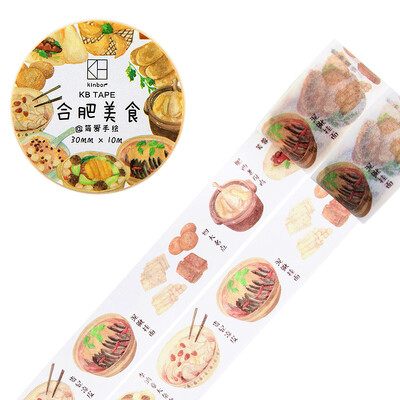 Kinbor hand book&paper tape 30mm10m color hand book sticker food section Hefei food DTB64163
Kinbor hand book&paper tape 30mm10m color hand book sticker food section Hefei food DTB64163