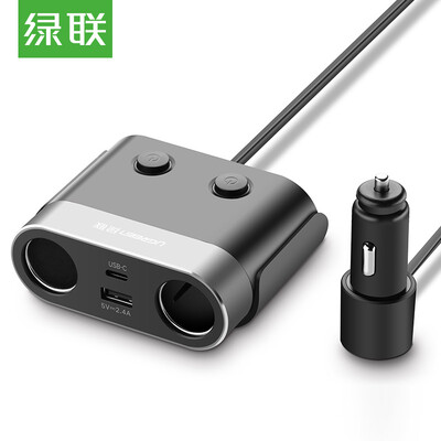 Green car charger USB-C 24 A fast charge a trailer three car charger Andrews Apple PD with cigarette lighter function Car charger support iPhone8 Huawei mille
Green car charger USB-C 24 A fast charge a trailer three car charger Andrews Apple PD with cigarette lighter function Car charger support iPhone8 Huawei mille