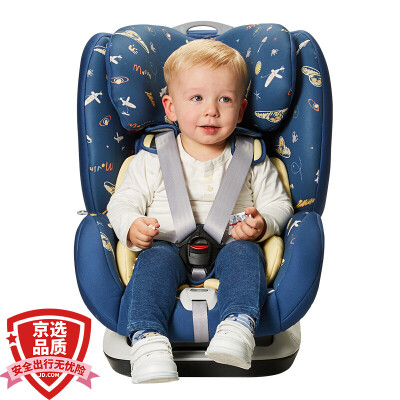 Baby first Babyfirst car child safety seat September -12-year-old armored fleet enjoy version of ISOFIX3C certification Deep sea blue
Baby first Babyfirst car child safety seat September -12-year-old armored fleet enjoy version of ISOFIX3C certification Deep sea blue