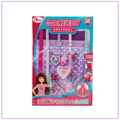 Abbie Lens Eyes with 3D Curl Eyelashes Doll DIY Toys Clothes Gown Outfits and Shoes for Girl's Birthday Party Christmas Gift
Abbie Lens Eyes with 3D Curl Eyelashes Doll DIY Toys Clothes Gown Outfits and Shoes for Girl's Birthday Party Christmas Gift