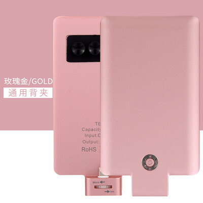 Ultra-thin clip-on battery Portable phone charger Android iOS Universal Power Bank for Apple Samsung OPPO, etc
Ultra-thin clip-on battery Portable phone charger Android iOS Universal Power Bank for Apple Samsung OPPO, etc