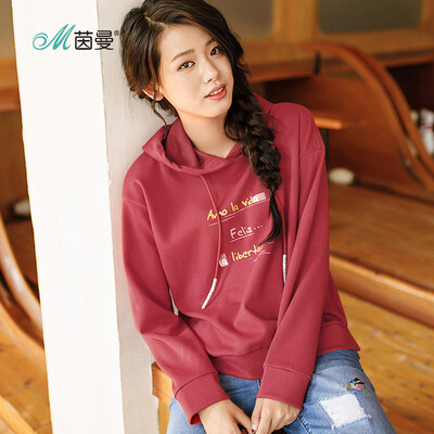 INMAN literary fan letter print wild pullover sweater female 1881082274 orange red M
INMAN literary fan letter print wild pullover sweater female 1881082274 orange red M
