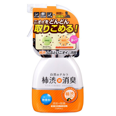 CarSetCity Persimmon Phenol Balm Car Home New Car Deodorant Deodorant Placement Perfume Balm Decoration Air Fresh Purifier Citrus
CarSetCity Persimmon Phenol Balm Car Home New Car Deodorant Deodorant Placement Perfume Balm Decoration Air Fresh Purifier Citrus
