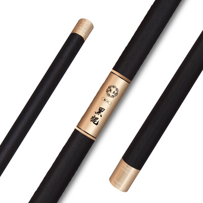 Bear fire fishing rod 39 meters 8H super hard carbon fishing rod 19 adjusting fish rod
Bear fire fishing rod 39 meters 8H super hard carbon fishing rod 19 adjusting fish rod