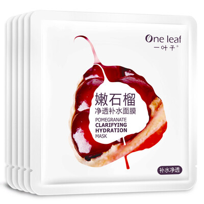 A leaf Zhu Le men oil control water mask 5 oil control water deep cleansing mask men skin care products set
A leaf Zhu Le men oil control water mask 5 oil control water deep cleansing mask men skin care products set