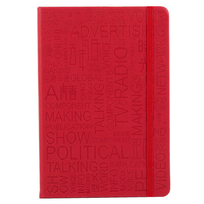Guangbo 120 25k leather notebook reading notebook student supplies red GBP0545