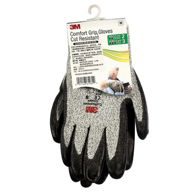 3M cut-proof gloves non-slip breathable gardening cutting handling nitrile coated palm protective mechanical wear protective gloves three-stage cut-proof type L2 gray one pair of paper card
3M cut-proof gloves non-slip breathable gardening cutting handling nitrile coated palm protective mechanical wear protective gloves three-stage cut-proof type L2 gray one pair of paper card