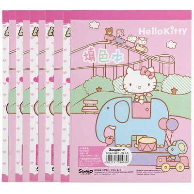Guangbo (GuangBo) 6 children with puzzle color of the color / color 12 pages 140 * 102mm XYY4144
Guangbo (GuangBo) 6 children with puzzle color of the color / color 12 pages 140 * 102mm XYY4144