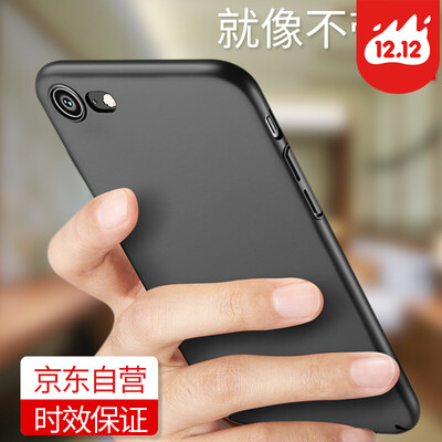 STRYFER Apple 78 Phone Case iPhone7 8 Case All-In-One Shockproof Hard Case Case - Black
STRYFER Apple 78 Phone Case iPhone7 8 Case All-In-One Shockproof Hard Case Case - Black