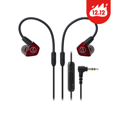 Technica (Audio-Technica) сотовый телефон ATH-LS200iS с двумя проводами наушников-вкладыши красными
Technica (Audio-Technica) сотовый телефон ATH-LS200iS с двумя проводами наушников-вкладыши красными