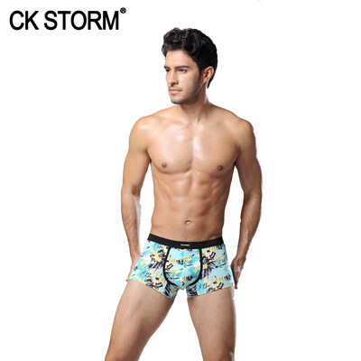 CK STORM Bamboo Fiber Men Underwear Boxer Shorts for Men
CK STORM Bamboo Fiber Men Underwear Boxer Shorts for Men