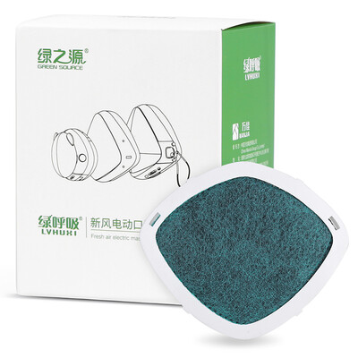 Green source green breathing children fresh air electric protective mask cartoon panda anti-PM25 smog odor formaldehyde particles dust wear purifier ventilation air mask
Green source green breathing children fresh air electric protective mask cartoon panda anti-PM25 smog odor formaldehyde particles dust wear purifier ventilation air mask