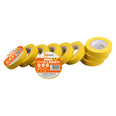 Jimmy Home JM-G13104 Electrical Tape Electrical Insulation Tape Auto Repair Home Improvement Lead-Free Flame Retardant PVC Waterproof Tape Yellow 10 Meter 10 Pack
Jimmy Home JM-G13104 Electrical Tape Electrical Insulation Tape Auto Repair Home Improvement Lead-Free Flame Retardant PVC Waterproof Tape Yellow 10 Meter 10 Pack