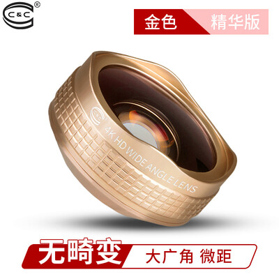 C & C телефон Lens Wide Macro Combo Kit Apple Universal зеркальная камера внешняя камера HD 0,45 Gold
C & C телефон Lens Wide Macro Combo Kit Apple Universal зеркальная камера внешняя камера HD 0,45 Gold
