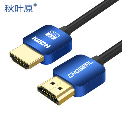 Akihabara CHOSEAL HDMI cable version 20 4Khdmi digital HD cable support 3D 3 meters DH506AT3 
Akihabara CHOSEAL HDMI cable version 20 4Khdmi digital HD cable support 3D 3 meters DH506AT3