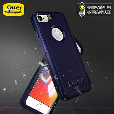 Австрийский щит инвалиды (OtterBox) пригородное двойное сопротивление падения Apple, телефон оболочка защитного рукав 7, подходящие для Iphone 8 4.7 Yingcun синих чернил
Австрийский щит инвалиды (OtterBox) пригородное двойное сопротивление падения Apple, телефон оболочка защитного рукав 7, подходящие для Iphone 8 4.7 Yingcun синих чернил