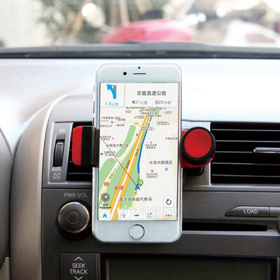 Research United States car Air Vent Phone Holder phone holder telescopic mobile phone holder universal mobile phone holder navigation
Research United States car Air Vent Phone Holder phone holder telescopic mobile phone holder universal mobile phone holder navigation