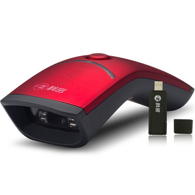 Section YC-100B wireless two-dimensional code scanner bar code scanning gun warehouse inventory cash register scanners Pakistani gun
Section YC-100B wireless two-dimensional code scanner bar code scanning gun warehouse inventory cash register scanners Pakistani gun