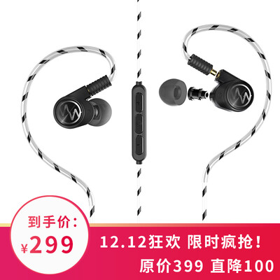 Aphrodisiac Macaw GT350s double-acting hifi in-ear headphone mobile phone headset game headset changeable for tuning mouth three-button remote control with Apple Apple Andrews dual system compatible black
Aphrodisiac Macaw GT350s double-acting hifi in-ear headphone mobile phone headset game headset changeable for tuning mouth three-button remote control with Apple Apple Andrews dual system compatible black