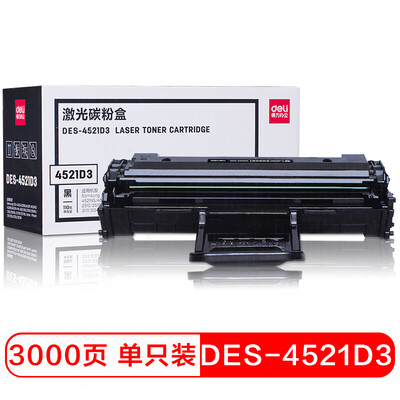 Deli DES-4521D3 black toner cartridge for Samsung SCX-43214321NS4521F4521HS4521NS4521FH
Deli DES-4521D3 black toner cartridge for Samsung SCX-43214321NS4521F4521HS4521NS4521FH