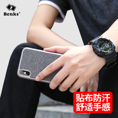 Benks iPhoneX / 10 Case Apple 10 / X Case i10 / X All-inclusive Case Anti-fingerprint silver phone case
Benks iPhoneX / 10 Case Apple 10 / X Case i10 / X All-inclusive Case Anti-fingerprint silver phone case