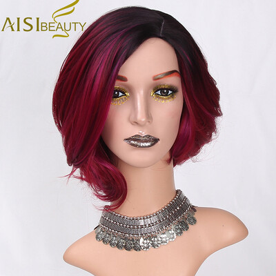 AISI BEAUTY Synthetic Wigs Short Ombre Wine Red Hair for Women 12" Synthetic Straight Hair
AISI BEAUTY Synthetic Wigs Short Ombre Wine Red Hair for Women 12" Synthetic Straight Hair