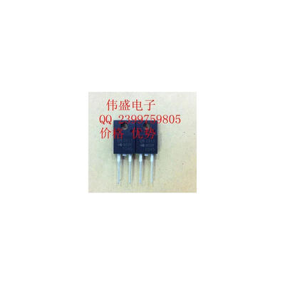 Free Shipping 20pcs/lot MBRF1045 TO-220
