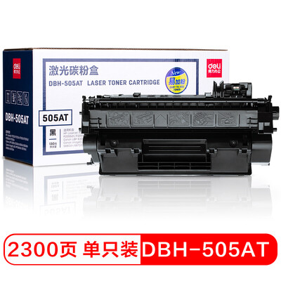 Deli DBH-505AT Toner Cartridge Laser Toner Cartridge for HP HP P2035P2035nP2055P2055ddnx Black
Deli DBH-505AT Toner Cartridge Laser Toner Cartridge for HP HP P2035P2035nP2055P2055ddnx Black