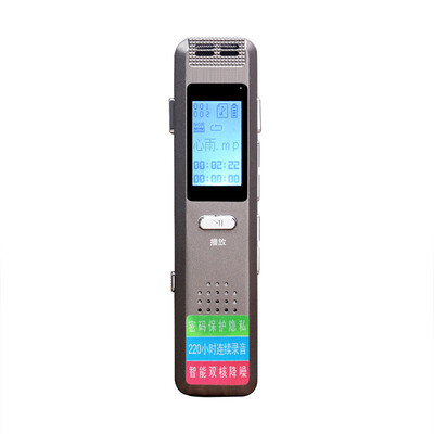 Wanli Po (WANLIPO) Voice Recorder Профессиональный мини-HD Long Distance Noise Control PMC Высококачественный Zero Dry Learning Conference Интервью Частный RV90 16G Черный
Wanli Po (WANLIPO) Voice Recorder Профессиональный мини-HD Long Distance Noise Control PMC Высококачественный Zero Dry Learning Conference Интервью Частный RV90 16G Черный