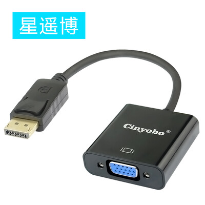 Chongbo Cinyobo CYB-ZHQ-04 DP to VGA Converter Displayport to VGA Conversion Cable Computer to TVProjector Video Connector Black 
Chongbo Cinyobo CYB-ZHQ-04 DP to VGA Converter Displayport to VGA Conversion Cable Computer to TVProjector Video Connector Black