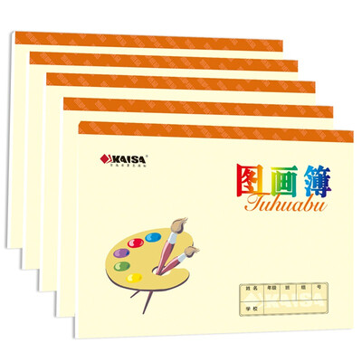 Kaiser KAISA 01572 A4 110g Elementary&junior high school student picture book coil sketchbook 16 pages 5 original
Kaiser KAISA 01572 A4 110g Elementary&junior high school student picture book coil sketchbook 16 pages 5 original