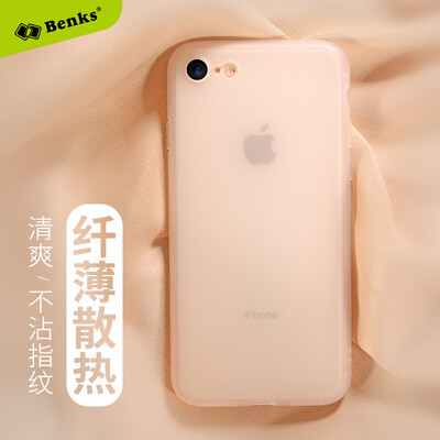 Bangks (Benks) Apple iPhone8 / 7 mobile phone cover all-inclusive mobile phone shell Apple i8 / i7 all-inclusive frosted protective cover thick drop protection soft shell through white
Bangks (Benks) Apple iPhone8 / 7 mobile phone cover all-inclusive mobile phone shell Apple i8 / i7 all-inclusive frosted protective cover thick drop protection soft shell through white