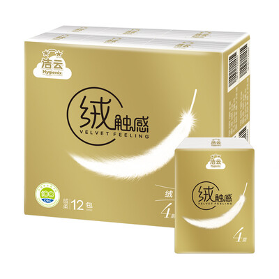 Jieyun handkerchief paper velvet touch 4 layers of paper towels 12 bags no velvet soft thickening 
Jieyun handkerchief paper velvet touch 4 layers of paper towels 12 bags no velvet soft thickening