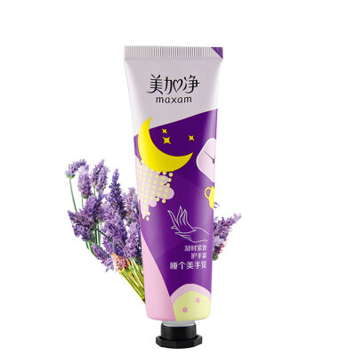 MAXAM Moisturizing Grooming Hand Cream 60g (Moisturizing Moisturizing Tightly Sleek Sleeping Beauty)
MAXAM Moisturizing Grooming Hand Cream 60g (Moisturizing Moisturizing Tightly Sleek Sleeping Beauty)